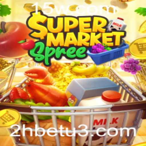 SupermarketSpree: Um Guia Completo e Atual para o Jogo de Estratégia Popular
