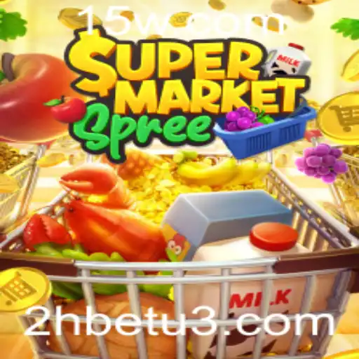 SupermarketSpree: Um Guia Completo e Atual para o Jogo de Estratégia Popular